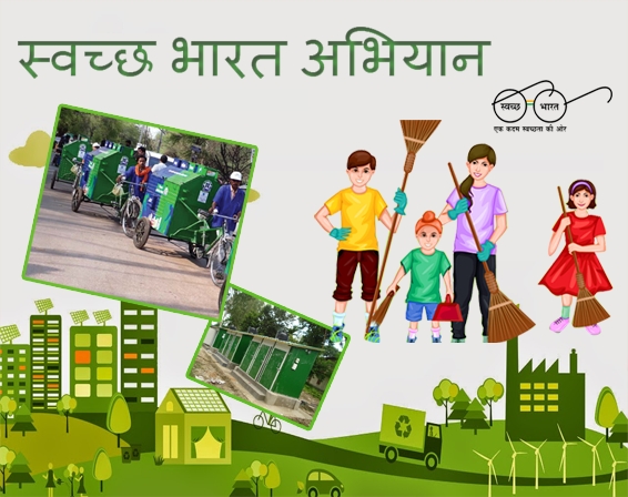 Cleanliness Drive